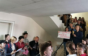 Студенты факультетов журналистки и философии БГУ провели совместную акцию