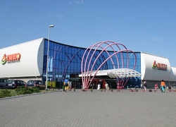 Минторг закрыл в Минске три супермаркета «Гиппо»