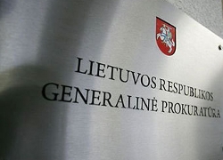 Литовская Генпрокуратура получила запрос Беларуси