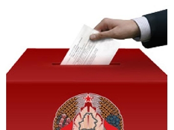 Завершается выдвижение представителей в состав территориальных комиссий по выборам Президента Беларуси
