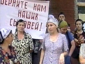 Правозащитный форум в Вильнюсе протестует против произвола в Беларуси