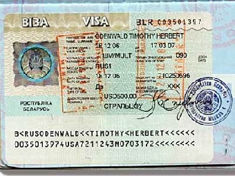 Минспорта Беларуси предлагает отменить с 2011 года консульские сборы для граждан ЕС