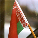 Посольство Беларуси в Швеции прекращает выдавать визы