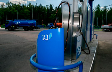 В Беларуси запретили заправку автомобилей метаном