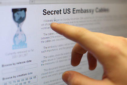 WikiLeaks опубликовала новый крупный архив документов ЦРУ