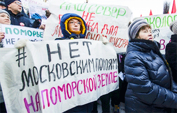 Акции экологического протеста в России собрали тысячи участников
