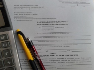 Новый порядок заполнения налоговых деклараций установлен в Беларуси