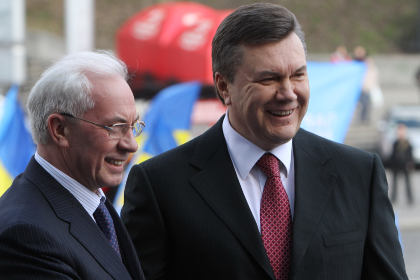 Великобритания заморозила активы 18 украинских чиновников