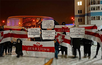 Минчане призывают отстранить Беларусь от участия в «Евровидении»