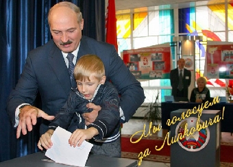 У Липковича много вопросов к декларации Лукашенко (Фото)