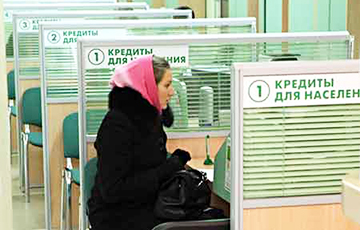 «Попросила в банке отсрочку по кредиту - за рассмотрение заявления взяли 45 рублей!»