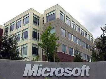 ФАС признает Microsoft  монополистом
