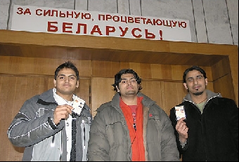 Студенты призывают молодежь выходить из БРСМ (Фото)