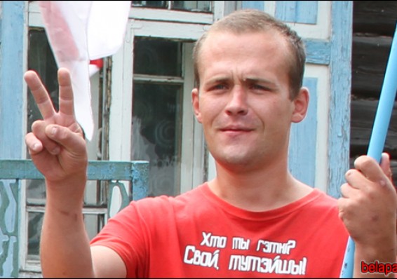 Бывший белорусский политзаключенный получил гражданство Украины