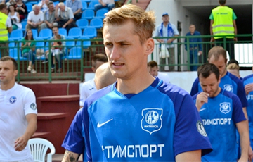 Кирилл Вергейчик стал футболистом минского «Динамо»