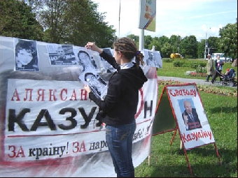 В Минске проходит единый пикет сборщиков подписей за оппозицию