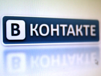 На "Павла Морозова" завели дело за детское порно "ВКонтакте"