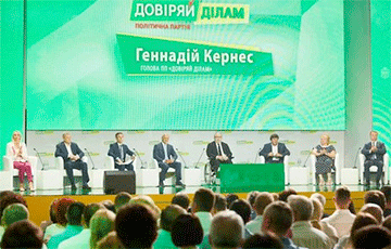 В Украине мэры Одессы и Харькова объединились для участия в выборах