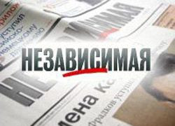 «Независимая газета»: Белорусский диктатор нуждается в помощи