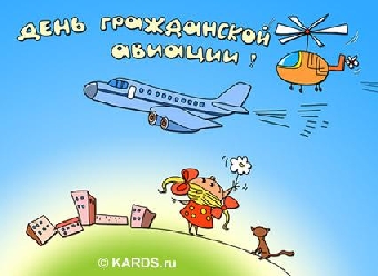 Беларусь выведет гражданскую авиацию на новую высоту