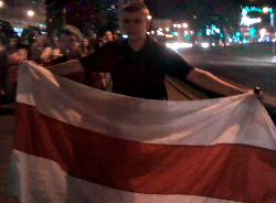 Нацбола Полякова оштрафовали за бело-красно-белый флаг