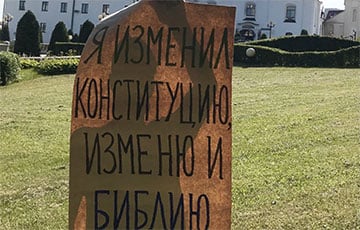 «Пора с этим покончить!»: в Минске прошел дерзкий одиночный пикет