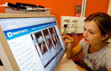 МВД: Интернет-аккаунты белорусов стали взламывать чаще