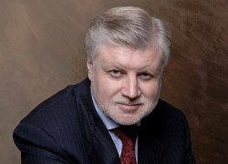 Миронов призвал Лукашенко освободить политзаключенных