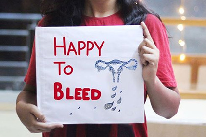 Индийские женщины начали кампанию по борьбе с дискриминацией менструирующих