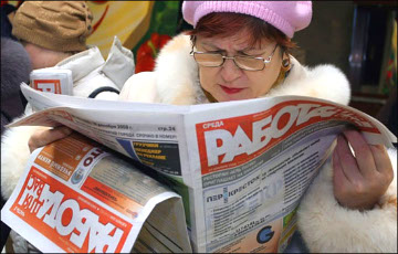 Белорусских женщин «берегут» от хороших зарплат