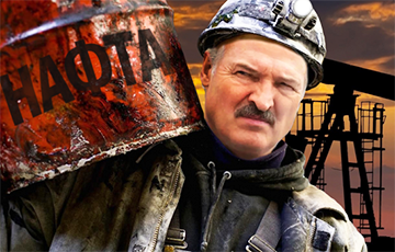 Польский эксперт: В нефтяном конфликте Лукашенко допустил стратегическую ошибку