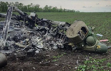 Украинские военные сбили вражеский вертолет
