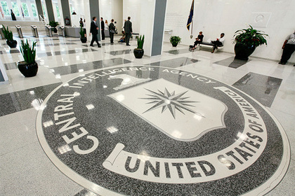 WikiLeaks опубликовал документы ЦРУ о слежке за другими спецслужбами США