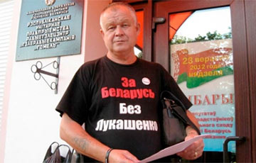 «За Беларусь без Лукашенко!»