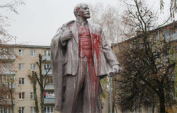 История борьбы белорусов с памятниками Ленину