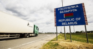 За неделю белорусские таможенники изъяли на границе более 100  грамм психотропов и наркотиков