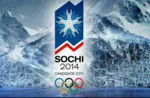 В Сочи открываются Зимние Олимпийские игры