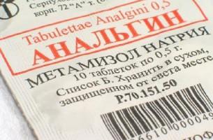 В Беларуси продают лекарства, запрещенные в развитых странах