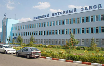 Минский моторный завод присоединился к Всебелорусской забастовке