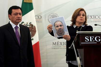 В Мексике за сведения о сбежавшем наркобароне заплатят четыре миллиона долларов