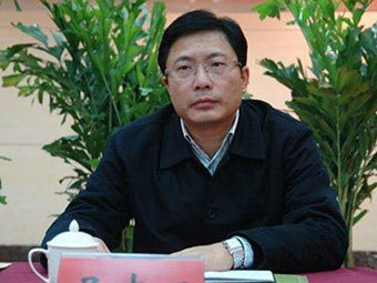 Китайского чиновника приговорили к смерти за взятки