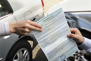 Автолюбителям упростят процедуру страховки авто