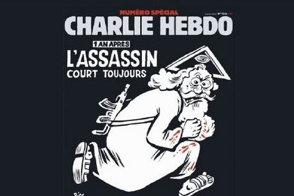 Ватикан обиделся на Charlie Hebdo из-за бога-террориста