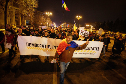 Полмиллиона жителей Румынии вышли с требованием отставки правительства