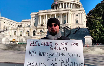 Уроженец Белыничей провел пикет в защиту независимости Беларуси в Вашингтоне