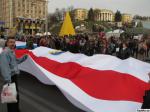 Белорусы и украинцы отметили годовщину БНР в Киеве