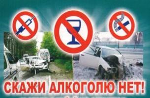 В Беларуси могут ввести запрет продажи алкоголя на АЗС