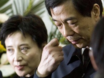 Жена опального китайского политика обвинена в убийстве