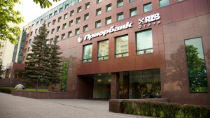 Приорбанк назван лучшим крупным банком в Беларуси
