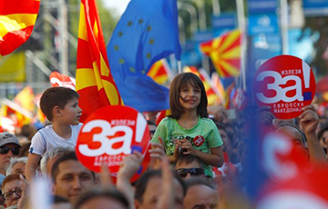 В столице Македонии прошел митинг за новое название страны